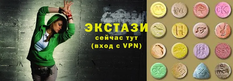 Ecstasy 300 mg  где купить наркоту  Воронеж 